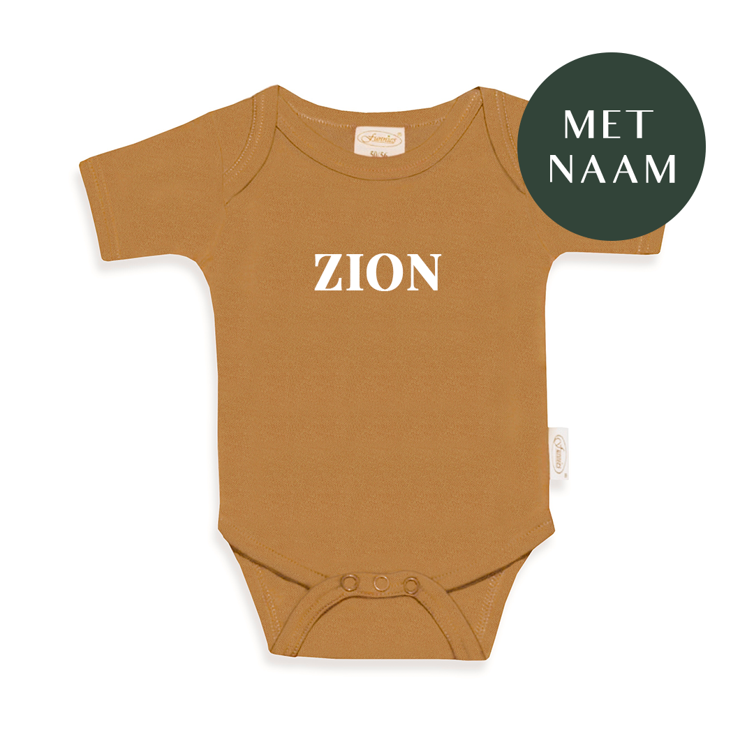 Rompertje camel met naam - Little Concept